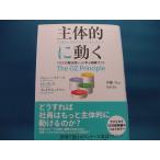 [ б/у ]. body .. двигаться a счетчик biliti* management /ti ska va-*tuenti one / Roger *kona-z2-5