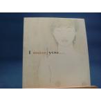 「中古」I miss you アイミスユー2 切ない恋の一行詩集/ディスカヴァー21 単行本4-3