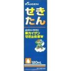  no. (2) вид фармацевтический препарат новый kai gen.. прекращение жидкость W 120ml. один человек sama 1 шт до 