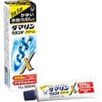  no. (2) вид фармацевтический препарат da морской grande X крем 15g