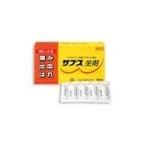  no. (2) вид фармацевтический препарат вспомогательный s..20 шт 