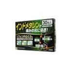 * бесплатная доставка * no. 2 вид фармацевтический препарат li крыло ID 0.5% холодный . ткань 30 листов [ Hokkaido * Okinawa * отдаленный остров рассылка не возможно ]