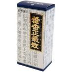  no. 2 вид фармацевтический препарат klasieka. правильный .. стоимость экстракт ранулы 45.