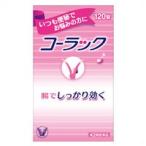  no. 2 вид фармацевтический препарат ko- подставка 120 таблеток 