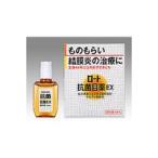 [ кошка pohs ( почтовая отправка )][ no. 2 вид фармацевтический препарат ] low to антибактериальный глаз лекарство EX 10ml