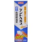 [ кошка pohs ( почтовая отправка )][ бесплатная доставка ]tento ад sR 10g×4