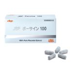 4箱セット★送料無料★  医療機関専用プラセンタ サプリメント　JBPポーサイン100 1箱（100粒入り）【日本製】