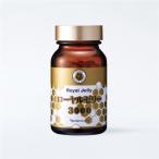 * бесплатная доставка * [ Naris косметика ] пчелиное маточное молочко 3000(520mg×120 шарик )