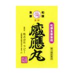 [ кошка pohs ( почтовая отправка )][ no. 3 вид фармацевтический препарат ] чувство . круг 2 круг ввод 