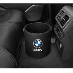 BMW ロゴ入り ゴミ箱 ダストボックス エンブレム 車用 車載 BMW X1 X2 X3 X4 X5 X6 X7 シリーズ 3 5 7 3カラー選択可能
