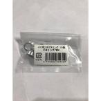 F4リング(10) 4534022349329 F4リング(10)