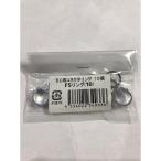 F5リング(10) 4534022349336 F5リング(10)