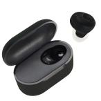 充電式片耳集音器 4549411131966 YAAK-01-1