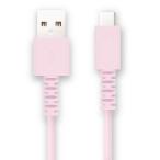 TYPE-C кабель 1M 4580393827324 FS-UAC100-PK