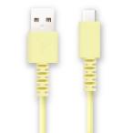 Type-C кабель 1.0M 4580393827348 FS-UAC100-YG