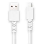 Type-C кабель 2.0M 4580393827423 FS-UAC200-WH