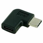 L type конверсионный адаптор 4580393829427 FE-ADCCDSL-BK