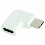 L type конверсионный адаптор 4580393829434 FE-ADCCDSL-WH
