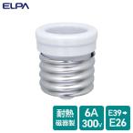 ELPA утро день электро- контейнер застежка конверсионный адаптор 4901087095841 B-3926H