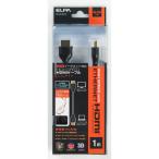ELPA утро день электро- контейнер тонкий HDMI кабель 1.0M 4901087190386 DH-SL4010
