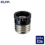 ELPA утро день электро- контейнер конверсионный адаптор 4901087223350 B-1664NH