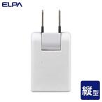 ELPA утро день электро- контейнер swing адаптор 4901087226313 A-380B(W)