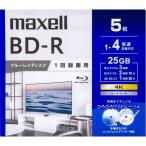  видеозапись для BD-R 5 листов упаковка 4902580797003 BRV25WPG.5S