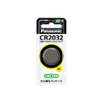  lithium батарейка 4902704242358 (P)CR-2032P