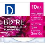  видеозапись для BD-RE_10 листов 4975193016977 BE25DP.10S