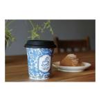 ふるさと納税 限定品！ 有田焼 coffeeタンブラー【Cafe de ARITA】カフェドアリタ カップ コーヒーカップ タンブラー コーヒータンブラー フリー.. 佐賀県有田町