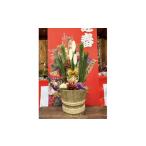 fu.... налог год конец отправка предварительный заказ Новый год . орнамент .. сосна (1 шт ) Nara префектура гора ..