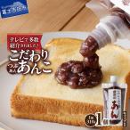◆月曜から夜ふかし◆所さんの学校では教えてくれないそこん…