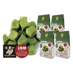 抹茶キューブ 生姜風味 宇治抹茶 コロコロ