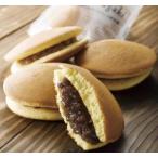 �ӂ邳�Ɣ[�� �x���V���N�E�܂�َq�l�ߍ��킹 �Q�n��