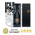 八恵久比岐 日本酒 純米大吟醸 陽 720ml
