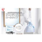 fu.... налог [70 листов ввод ×6 шт. комплект ] очищение полотенце roll модель TSC-70R одноразовый лицо рука .. брать . толстый полотенце полотенце для лица ... Miyagi префектура большой река . блок 