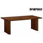 fu.... налог [ ширина 1800] Karimoku Furniture [ обеденный стол * толщина настольный ]DH6240 [1301] Gifu префектура книга@ гнездо город 