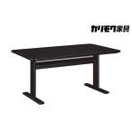fu.... налог [ ширина 1500] Karimoku Furniture [ обеденный стол ]DW5152 [1306] Gifu префектура книга@ гнездо город 