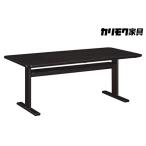 fu.... налог [ ширина 1800] Karimoku Furniture [ обеденный стол ]DW6152 [1308] Gifu префектура книга@ гнездо город 