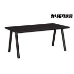 fu.... налог [ ширина 1650] Karimoku Furniture [ обеденный стол ]DW5654 [1310] Gifu префектура книга@ гнездо город 