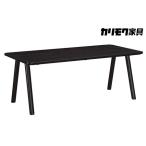 fu.... налог [ ширина 1800] Karimoku Furniture [ обеденный стол ]DW6154 [1311] Gifu префектура книга@ гнездо город 