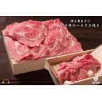 徳之島が世界に誇る最高級和牛“のざき牛”ロースすき焼き