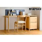 fu.... налог Karimoku Furniture [ стол комплект : прозрачный фланель C]SW8032 SW8080 SW8092 SW8000 SW8002 XT0611 [1322] Gifu префектура книга@ гнездо город 