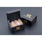 冷凍 松阪牛入り ミニハンバーグ 瀬古食品