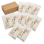 稲庭切りうどん 稲庭うどん 250g×10袋
