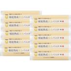 稲庭熟成黄金パスタ 180g×10束入り
