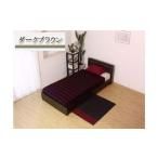 fu.... налог [ сборка сервис есть ]284 двойной размер panel type линия дизайн bed местного производства капот ru пружина матрац (10816B) есть ( темно-коричневый ).. префектура Аичи .. город 