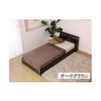 fu.... налог [ сборка сервис есть ]285 одиночный размер полки освещение есть линия дизайн bed местного производства капот ru пружина матрац (10816B) есть ( темный blau.. префектура Аичи .. город 