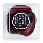 訳あり 生きくらげ1kg