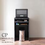 カウンターCPA-602R